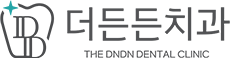 더든든치과-로고